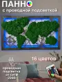 Панно на стену для интерьера со мхом Карта мира с подсветкой от сети