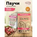 Влажный корм PEPPO, для взрослых кошек, премиум, мясной соус, кусочки, 2040 г 24 шт