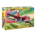 Сборная модель ZVEZDA Российский пилотажный самолет Як-130 (7316) 1:72 разноцветный