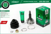 ШРУС наружный B-Ring BOC8007A Forst 33/22 зуб +ABS для Chevrolet Lacetti (00-)