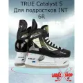 Коньки хоккейные TRUE Catalyst 5 Int