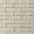 Декоративный гипсовый кирпич камень плитка 190х45х7 - 90 шт, в упаковке 1 м2