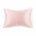 Шелковая наволочка MORФEUS (морфеус) - Розовый - 70х70