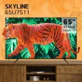 Телевизор Skyline 65U7511