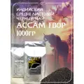 Чай Восьмой Слон отборный индийский черный среднелистовой с типсами Ассам FBOP, 1 кг