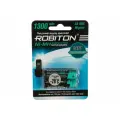 ROBITON Аккумулятор 1300MHAA-2 DECT BL2 /2шт/ 13902