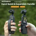 Расширительная рамка с ремешком для DJI Pocket 3, pocket 3 combo