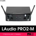 LAudio PRO2-M Вокальная радиосистема, 2 ручных передатчика