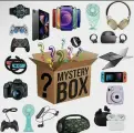 Mystery Box коробка с сюрпризом, сюрприз бокс (электроника и аксессуары)