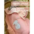 Одеяло детское в кроватку Moms 100х130 всесезонное стеганое гипоаллергенное декоративные аппликации Зайчик на розовом 100% хлопок муслин Альполюкс 150 г/м2