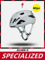 SPECIALIZED ALIGN II MIPS Защитный шлем для верховой езды