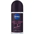 Антиперспирант шариковый Nivea Жемчужная Красота Premium Perfume 50 мл