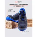 Рабочие кроссовки , мужские, с подноском, защита от удара 200 Дж, демисезон, лето