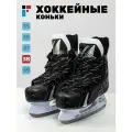 Коньки мужские ICE FORMULA Champion, 38р, 1пара/уп