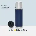 Термос Арктика с узким горлом 108-1000 синий, 1л, 28ч