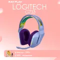 Игровые наушники Logitech G733 Lightspeed , сиреневый (G733p) .