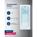 Акриловая ванна Aquanet Nord 170x70 00242400 с каркасом, цвет Белый.