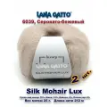 Пряжа Lana Gatto Silk Mohair Lux /Лана Гатто Силк Мохер с люрексом / цвет: 6039, Серовато-бежевый (2 мотка)