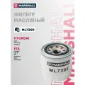 Фильтр масляный для Hyundai Santa Fe III IV 12- Kia Ceed II III 12- Kia Rio III 11- Kia Sportage III IV 10- /OEM 2630035530 2630035531