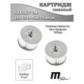 Картридж LF90-A для фильтра СПА-бассейнов ORPC MSpa, набор 2 шт.