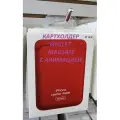 Картхолдер MagSafe leather wallet с анимацией, эко кожа, цвет красный