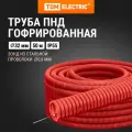 Гофра для кабеля 32мм ПНД с зондом 50 метров легкая красная TDM Electric