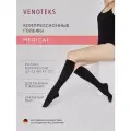 Компрессионные гольфы VENOTEKS Medical 2 класс компрессии, черные для мужчин и женщин