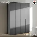 Шкаф распашной Норд 4-х створчатый/Шкаф для одежды четырехстворчатый, Графит, 160х223,6х51 см ЛДСП
