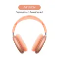 Беспроводные наушники Air Max, Orange, Premium+ качество 1в1