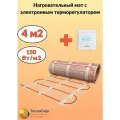 Теплый пол электрический Теплософт под плитку 4 м2 с электронным терморегулятором. Нагревательный мат 4м. кв.