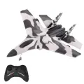 Самолеты Fei Xiong Радиоуправляемый самолет SU-35 для начинающих 2.4G - FX820-CAMOUFLAGE