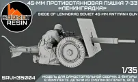 45мм противотанковая пушка 7-33 Ленинградка 1/35 Sarmat Resin