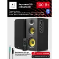 Акустическая система Music Public Kingdom BS100-2, Bluetooth 5.3, RCA