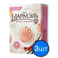 Зефир ванильно-клюквенный, Шармэль, 255г х 3шт