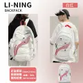 Рюкзак LI-NING, Backpack Large Capacity School Bag for Men Middle School Hig, большая вместимость, для путешествий, для активного отдыха, городской, школьный, для мужчин
