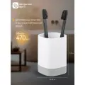 Стакан для зубных щеток Tyer, 470 мл, белый/серый, Bergenson Bjorn Bath, BB000064
