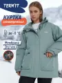 Куртка сноубордическая Termit Special Line Female 5k Padded Jacket, размер 42-44, хаки