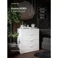 Комод для вещей Белый 80х90х40 NORD