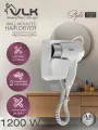 Настенный фен для волос VLK STYLE-102, мощность 1200Вт, 2 температурных режима