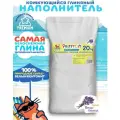 Комкующийся бентонитовый наполнитель для кошачьего туалета PrettyCat Cупер белый 20 кг