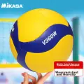 Волейбольный мяч Mikasa V360W, размер 5, сине-желтый цвет, тренировочный