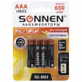 Батарейки аккумуляторные Ni-Mh мизинчиковые комплект 4 шт, AAA (HR03) 650 mAh, SONNEN, комплект из 3 шт, 455609