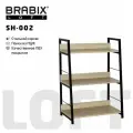 Стеллаж на металлокаркасе Brabix loft sh-002, 600х350х845 мм, цвет дуб натуральный