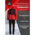 Костюм мужской тактический TORNADO флисовый для охоты и рыбалки мембранный