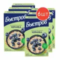 Хлопья Быстров овсяные, с черникой 240г 6 шт