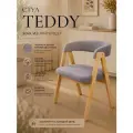 Кресло велюр для дома, Teddy Velour цвет серый, светлые ножки