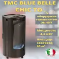 Обогреватель газовый TMC BLUE BELLE CHIC, конвективный, пьезоподжиг, термостат, цвет черный