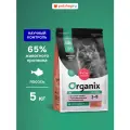 Organix Сухой корм для взрослых кошек с лососем, фруктами и овощами для чувствительного пищеварения, Adult Sensitive Cat Salmon, 5 кг