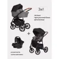 Коляска универсальная Riko Basic Bella Lux 3 в 1 темно-серый 01