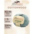 Пряжа Fibra Natura Cottonwood 41146 серо-зелёный (50г/105м, упаковка 5 мотков)